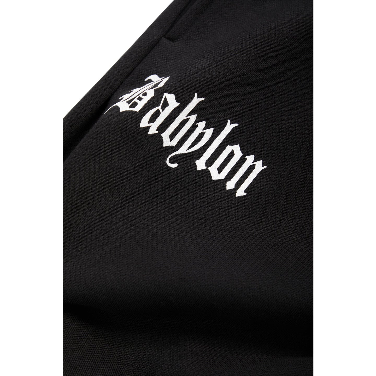 WHO THE DEVIL SWEATPANTS